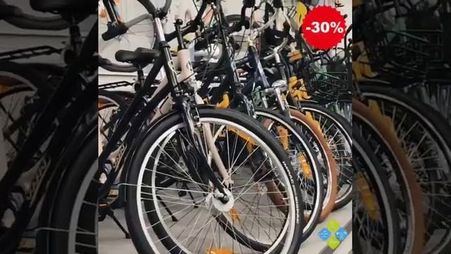 Скидки 30% на ВСЕ ВЕЛОСИПЕДЫ И САМОКАТЫ! смотреть онлайн