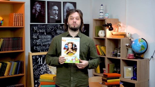 Выпускной альбом для детского сада "Лаки" смотреть онлайн