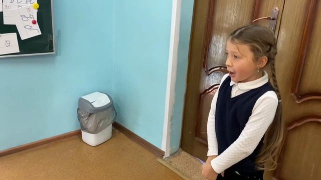 Безопасность на улице 2 гимназия 10.12.2020