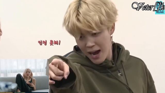 У Тэхёна интрижка •часть-7• (+туфли Чимина) смотреть онлайн