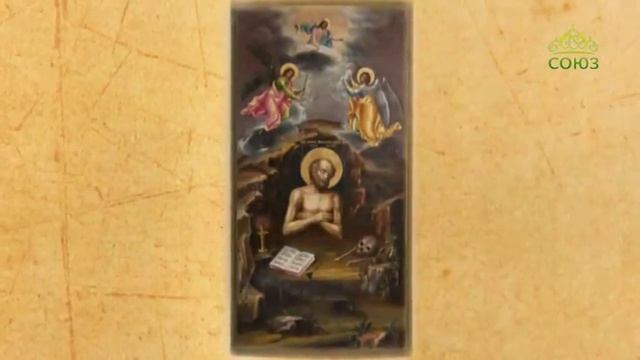 Церковный календарь 31 июля 2018. Преподобный Иоанн Многострадальный, Печерский (1160) смотреть онлайн