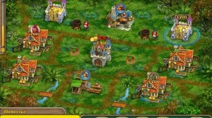 Именем короля - Дымящий дуэт