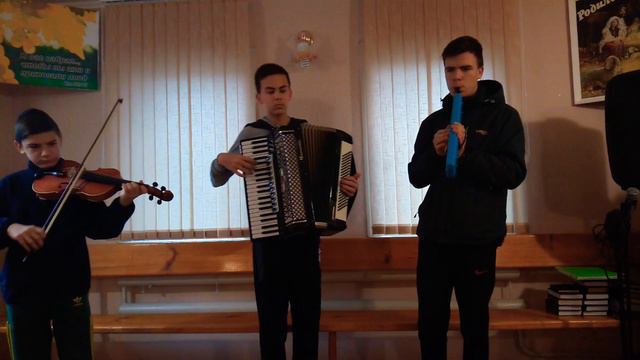 Любовь изучают | Музыка | смотреть онлайн