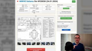 Авто из Японии до 1.5 млн рублей в 2024 году. Подборка вариантов