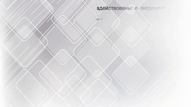 МЕДИЦИНСКИЕ РОБОТЫ смотреть онлайн