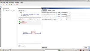 5. FLProg блок масштабирование, потенциометр. Управляем яркостью светодиодов.