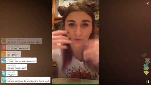 Я не за мейнстримовые игры / Перископ Любарской 2016 на TopPeriscope.Ru смотреть онлайн