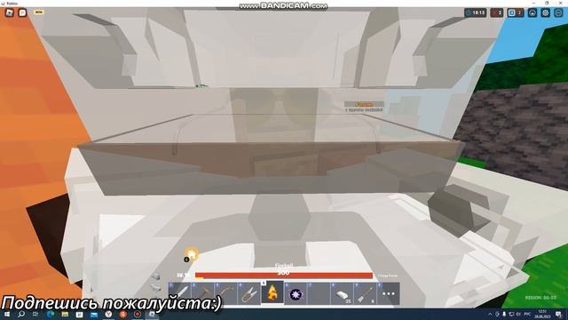 Играю в майнкрафт в роблокс 4 часть смотреть онлайн