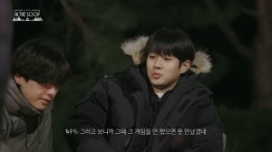 [IN THE SOOP : Friendcation] Highlight Clip - Ep.1~4