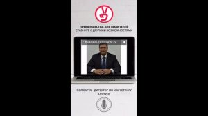 Чем интересен агрегатор ТАКСИ DYLYVER?