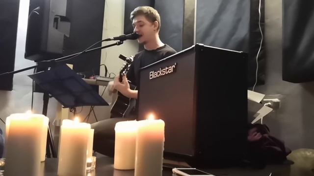 Дайте танк - Веселиться (cover) смотреть онлайн