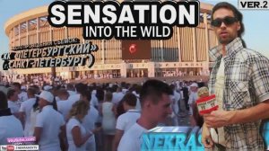 шоу NEKRASOV TV. Travel to Sensation #3 Into the wild (St.Petersburg, СКК Петербургский, 2014) ver.2