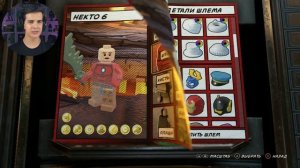 СОЗДАЕМ КОПИИ в LEGO Marvel Super Heroes 2!