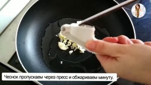 Сочная красная чечевица в томатном соусе | Сытное постное блюдо