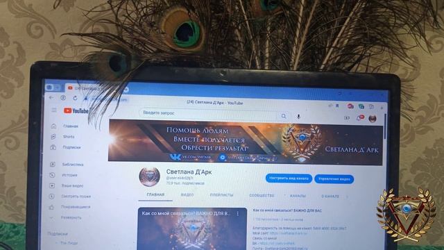 В кратце полезные советы смотреть онлайн