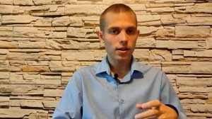 Зачем нужны фьючерсы и как с ними работать?