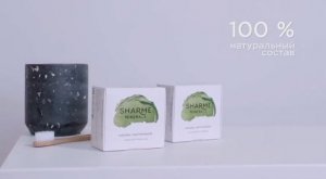 Фитоминеральный зубной порошок Sharme Minerals