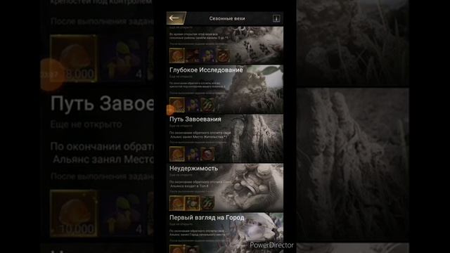 Заброшенный остров первый взгляд?The ants:Underground Kingdom смотреть онлайн