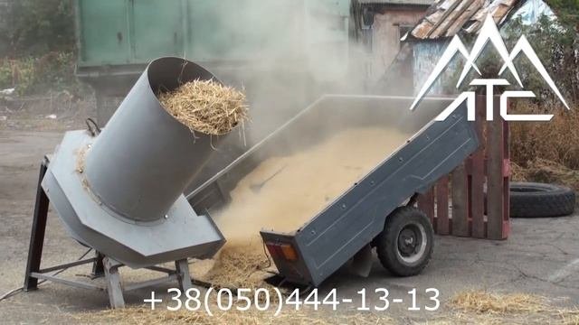 Измельчитель сена, соломы. Соломорезка.