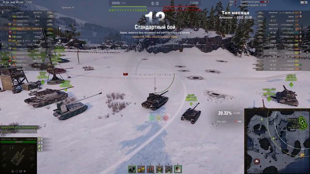 Наконец то настало время новой имбы патча 1.20  Centurion AX