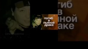 "ЛАСКОВЫЙ МАЙ". Что стало с участниками группы.