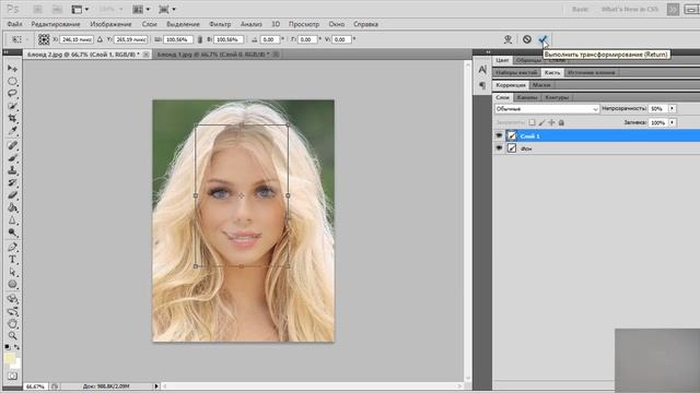 Как заменить лицо в Фотошопе CS5. Самый лёгкий и быстрый способ. смотреть онлайн