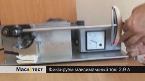 Тест Моторного Масла elf Evolution 900 NF 5W-40