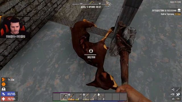 7 Days to Die №1  Прохождение Гайд и Советы новичкам! Строительство Базы!