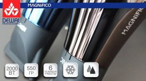 Профессиональный фен DEWAL MAGNIFICO.