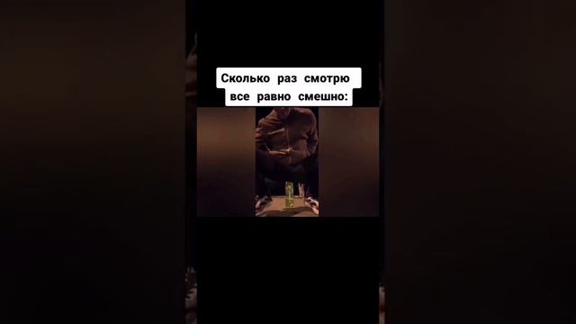 mem 4