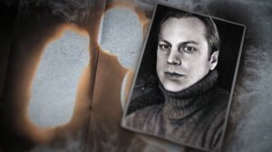 Последний день. Юрий Богатырев