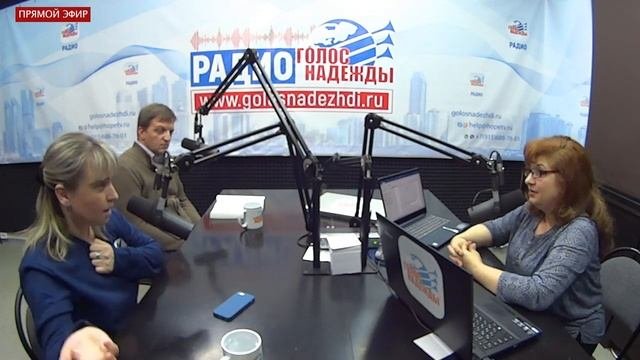 Воспитание мальчиков. 
