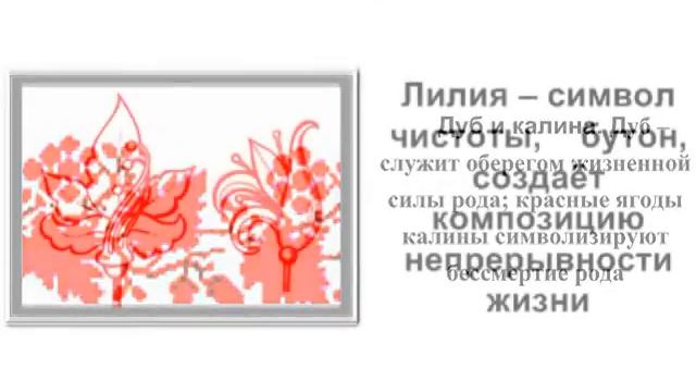 Проект 