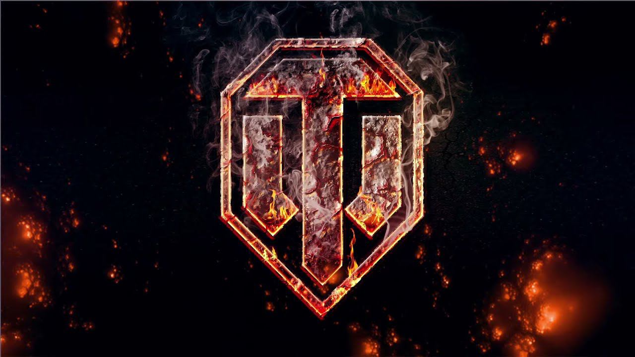World of Tanks. Как победить гнев!?!