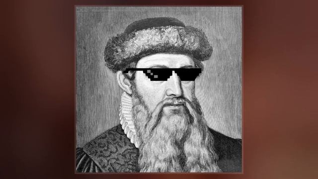 Johannes Gutenberg смотреть онлайн