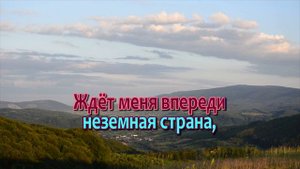 Общее пение "Я в бессмертье иду", ц. "Евангельская Весть", г. Тирасполь