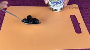 Салат "Гавайский" на НОВЫЙ ГОД! Безумно вкусный и нежный салат с курицей и ананасами и оливками