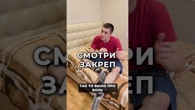 ?СКОЛЬКО НУЖНО ТРЕНИРОВАТЬСЯ? ?НЕ УМИРАЙ НА ТРЕНИРОВКЕ! #воркаут #тренировка #дисциплина