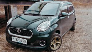 Обзор Toyota Passo MODA 2016 - Кратко о Японском MINI Cooper