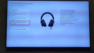 Часть 2 Звук, настройки, сравнение Xbox Wireless Headset