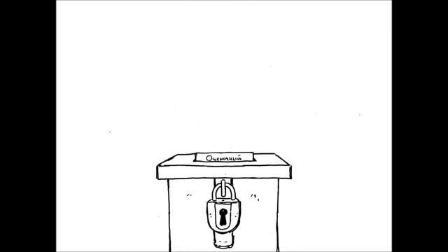 Что такое проект «Книга года выбирают дети» смотреть онлайн