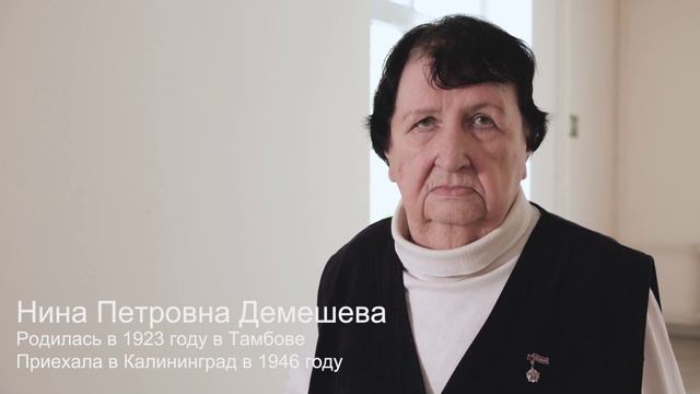 Мастерская Arzamas "Личный ХХ век"