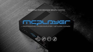 CVGAUDIO MCPLAYER – уникальное комплексное решение для коммерческих систем музыкальной трансляции