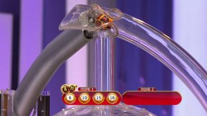 Гослото 4 из 20 тираж №64 от 28.05.17
