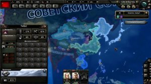 Вводная подводная) [#0] - HOI4 CCCР