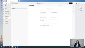 Кадровый ЭДО. Личный кабинет руководителя