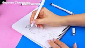 Обзор маркеров ARTISTIKS на Поделки Самоделки