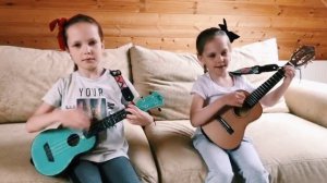 КАТЮША | ШКОЛА УКУЛЕЛЕ ДЛЯ ДЕТЕЙ