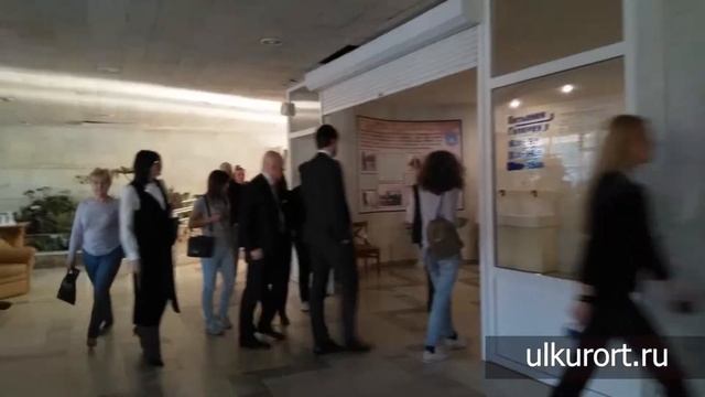 Экскурсия санаторий Ленина Ундоры