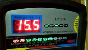 Автокайер JT-100А,зарядное устройство.Обзор.